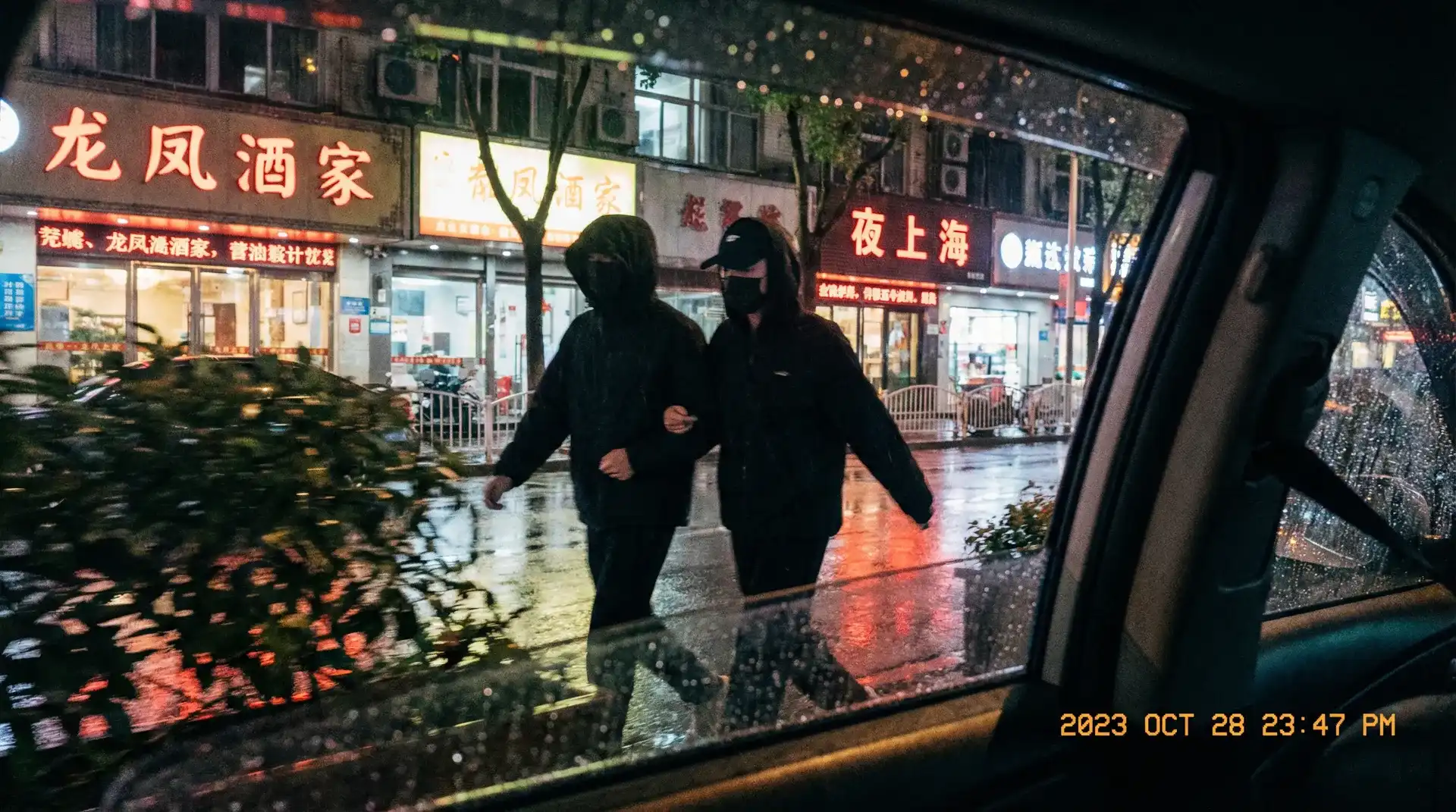 海角视频-高清视频观看平台|免费影视资源|最新上线 - 顶流明星深夜密会现场抓拍照片